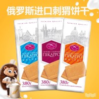 饼干类-O1CN01mCiPjT1d31w8je2fO_!!32743679