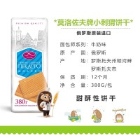 饼干类-O1CN01nWSDeT1d31wNLERZV_!!32743679