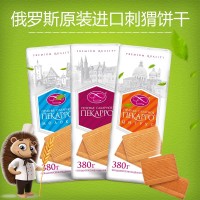 饼干类-O1CN01vduP8c1d31wLbILZp_!!32743679