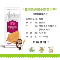 饼干类-O1CN01zg9y7a1d31wO1NFj9_!!32743679