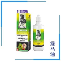马油-O1CN01uupF1M1gu6kFLWun6_!!1965424201