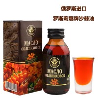 沙棘油2-O1CN01bDHzce1XPZpKNYhBj_!!2215843702916