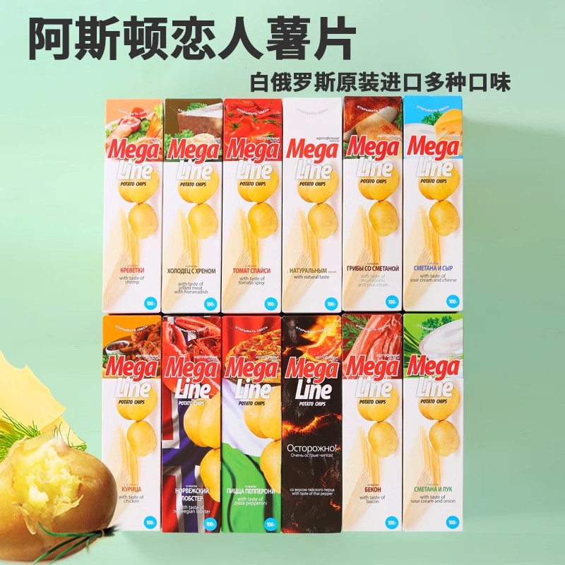 阿斯丹顿-O1CN01QdTII41vV7P2SKeww_!!2216558756177-1