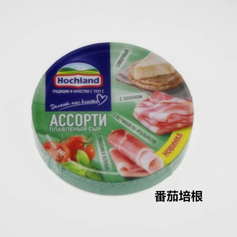 奶酪-O1CN01ipD78b1QkSYZnLMIu_!!2048512014-1