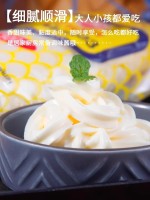 不倒翁沙拉酱-O1CN01hnELjB1rwotlBsoOw_!!921255696
