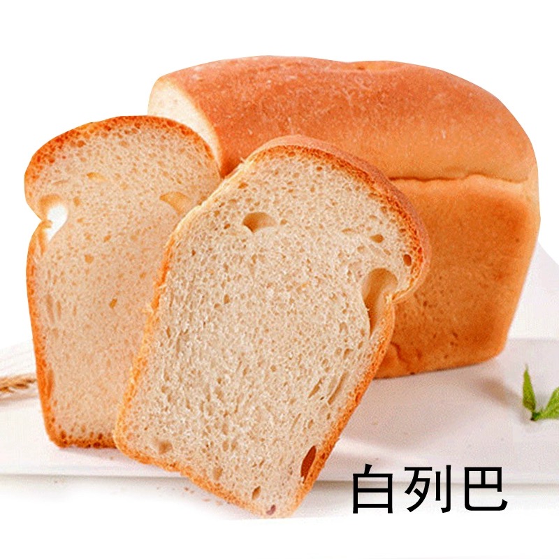纯俄大列巴-微信图片_20231229163100