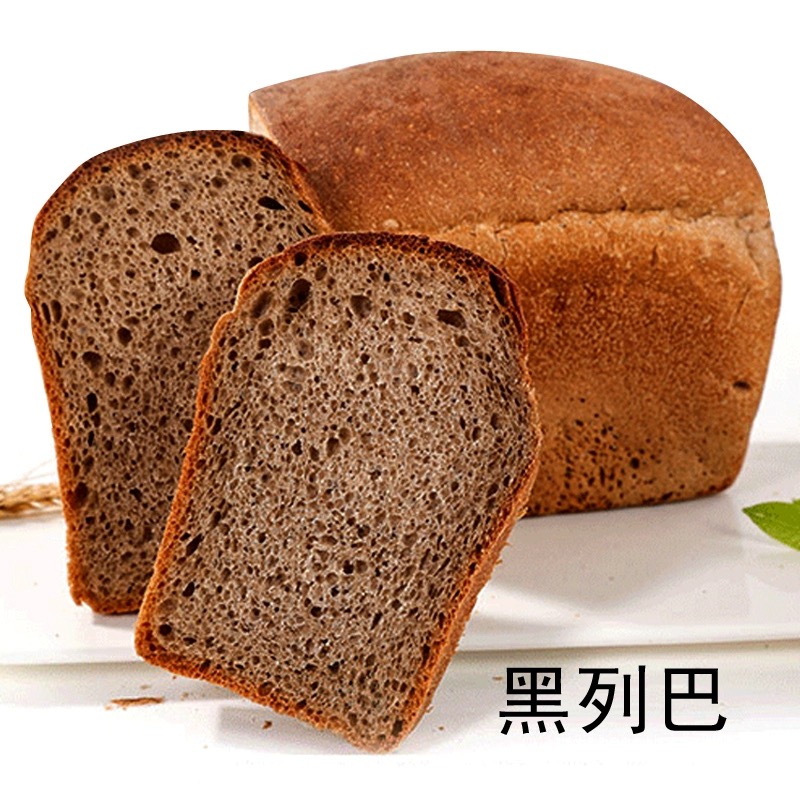 纯俄大列巴-微信图片_20231229163104