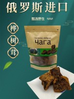 桦树茸-O1CN01QjaCa12BDk7ppdB0w_!!2212943248305