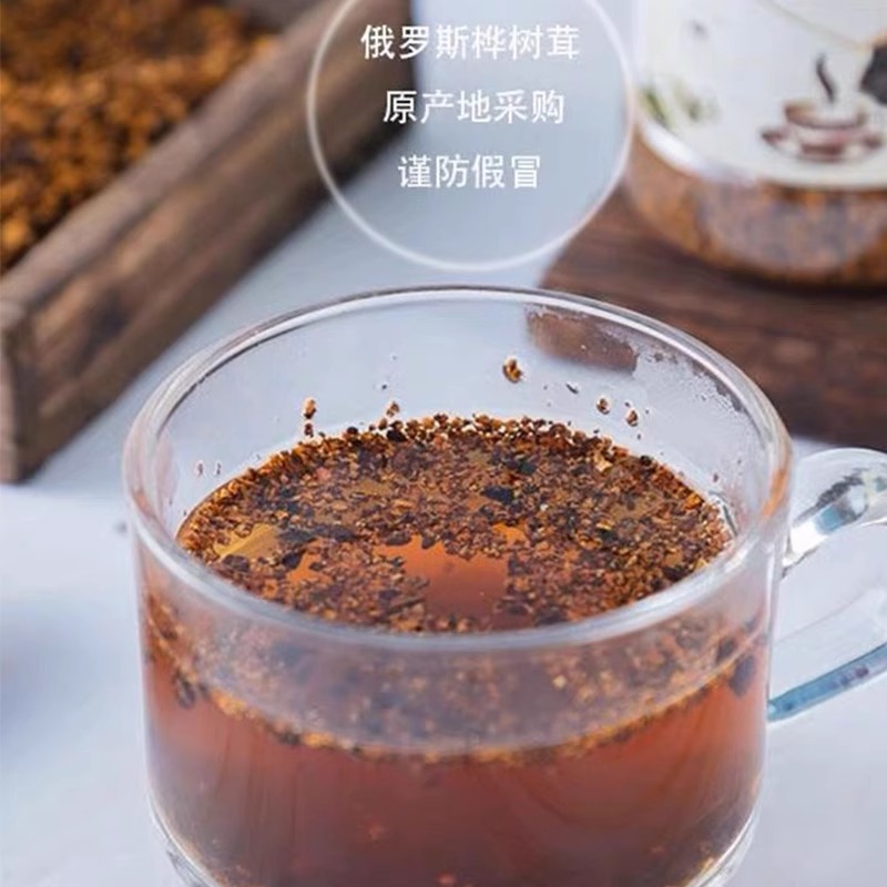 瓶装桦树茸-O1CN01zCGpFZ1NGHaLX7tBt_!!268041542