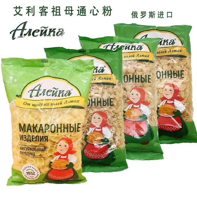 艾利客贝壳面-O1CN01mqc8kN2CavpxM1oaA_!!292418491