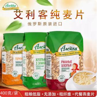 艾利客麦片2-360截图20240118220236996