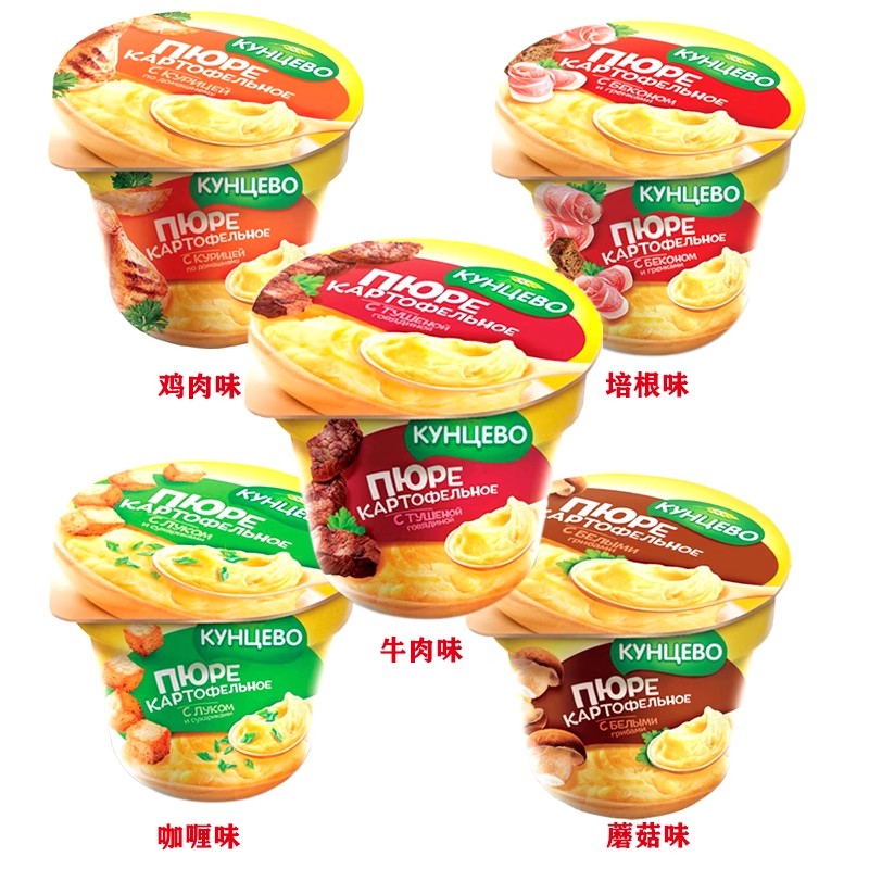 罐装土豆泥-O1CN01Vubpaj1d31keog3X1_!!32743679