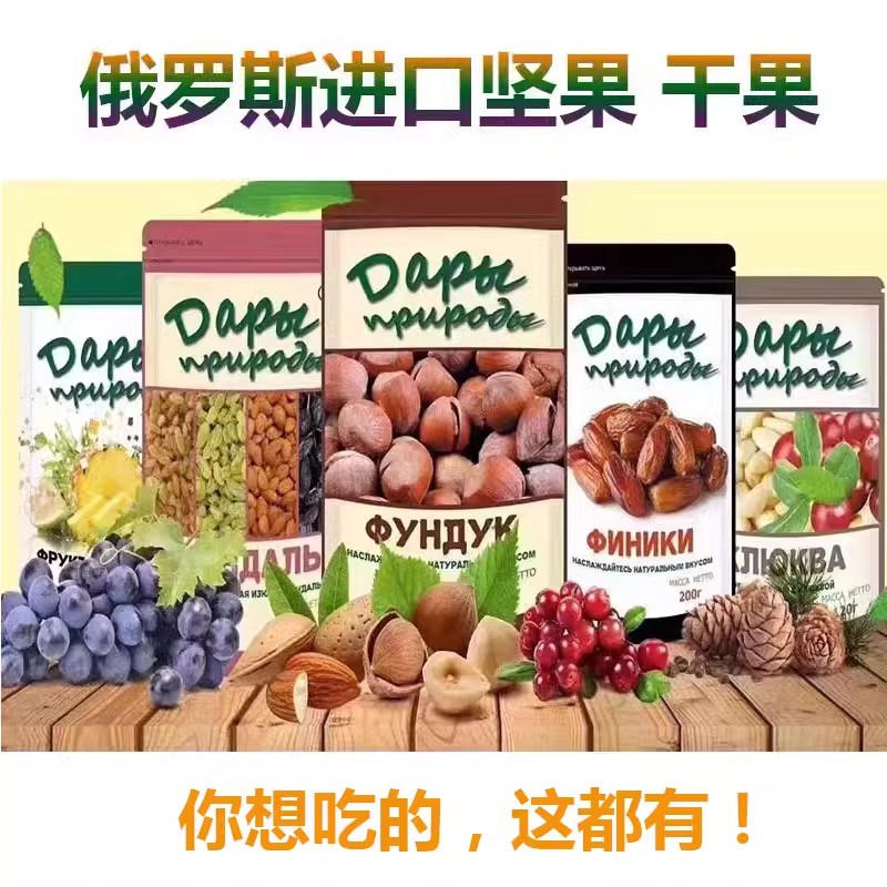 O1CN01IJpedf27GiDd6V7Zu_!!2508607770