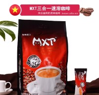 MXT咖啡2-O1CN01hNiHP92C0Hw7cVq20_!!26468411