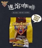 黄金鹰咖啡-O1CN01WRczA0233BuHCya08_!!2209433377199
