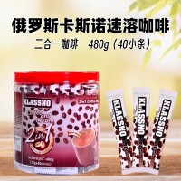 斑马桶装咖啡-O1CN01WdLrzN2LYUJfOwQMv_!!2584209704