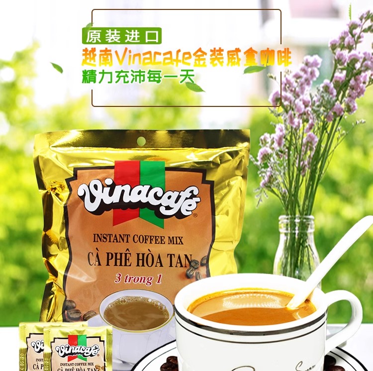 威拿咖啡-O1CN017MrB9U1NVqxApkUuf_!!794081576