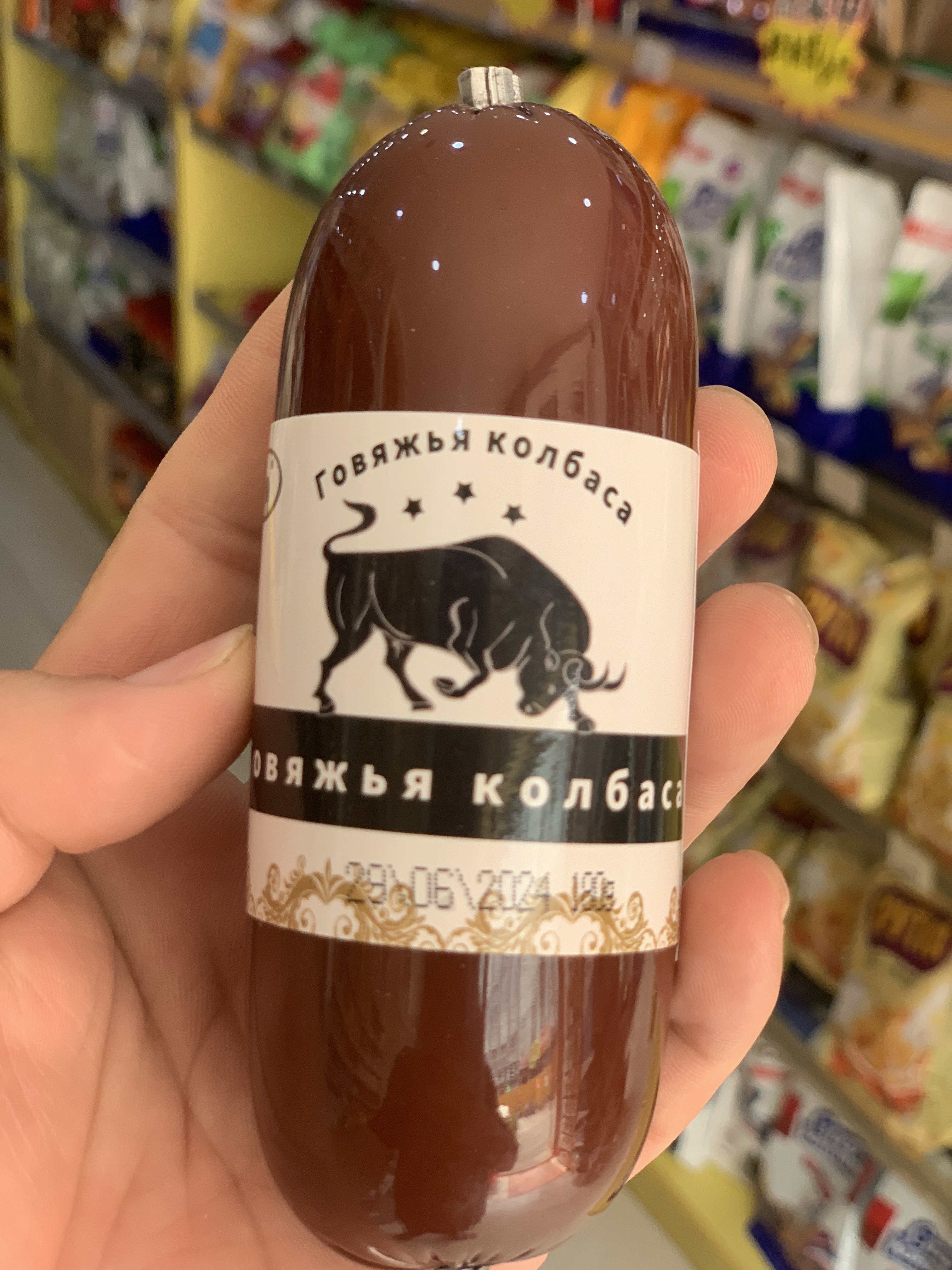 牛筋鱿鱼肠-微信图片_20240713132828