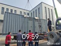 裝車、送貨-9-