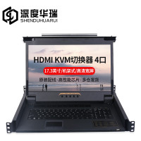 SKU图_17.3英寸4进HDMI4口