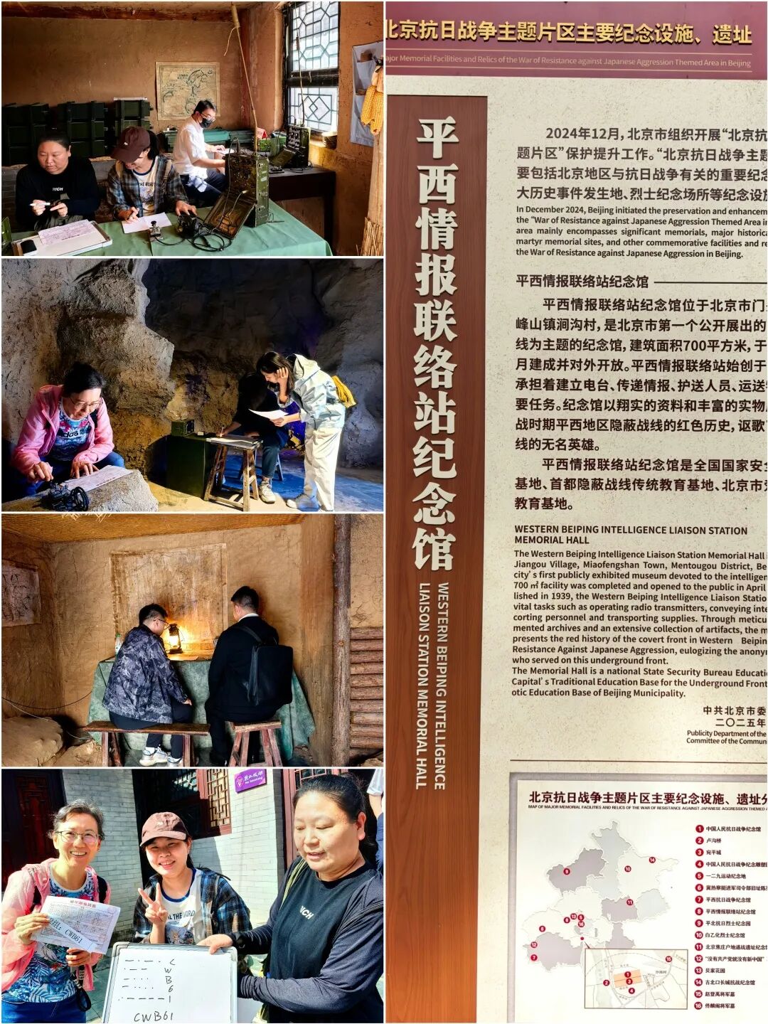 图片_合图(1).jpg 图片_合图(1).jpg