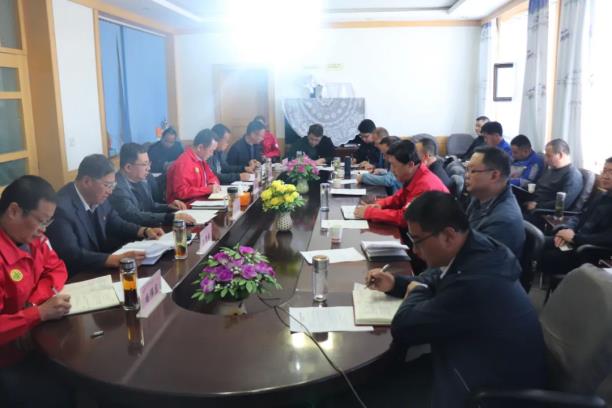 青海创安有限公司党委召开2024年维护社会稳定工作部署会