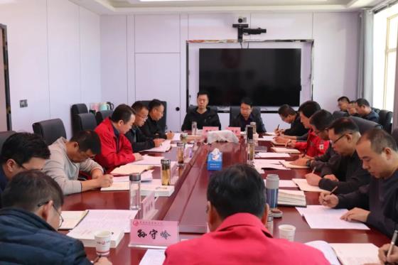 公司党委召开党委理论学习中心组第10次扩大会议专题学习党的二十届四中全会精神