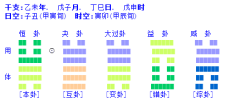 D:\_Backup\YanHao\Documents\Tencent Files\66163793\Image\Group\Image4\`IYL1_~0[8P9IH0{{C0PVZB.png