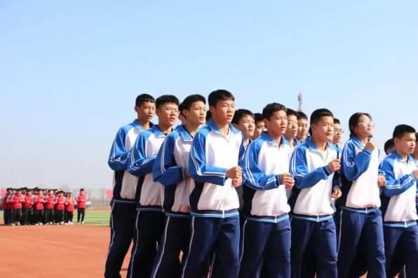 跑操