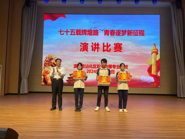微信图片_20240930112448
