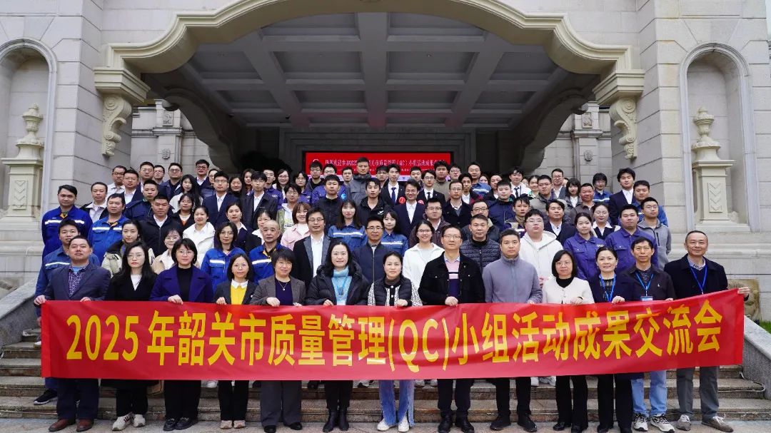undefined 微信图片_20250402150308.jpg