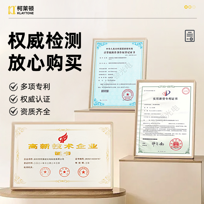 KTT主图5