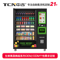 11G-单