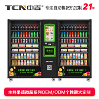 11G-双