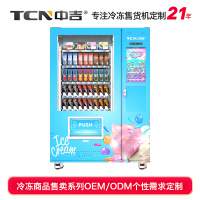 主图-3