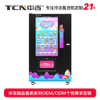 主图-4