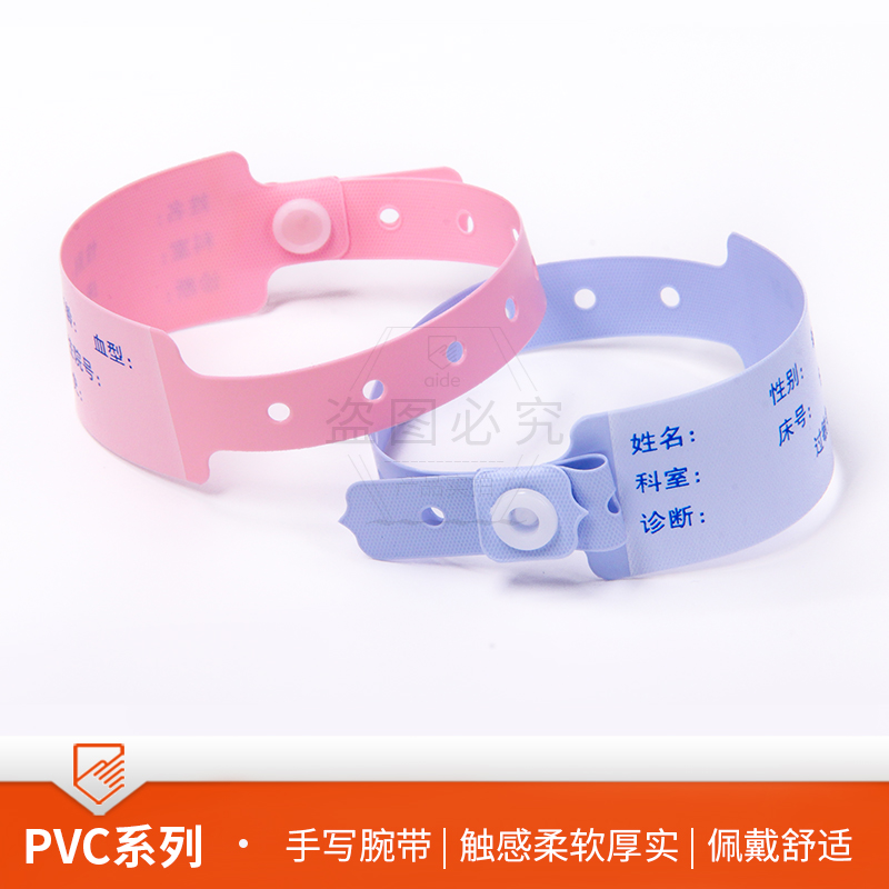 20221116-PVC主图4