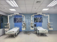ICU-6