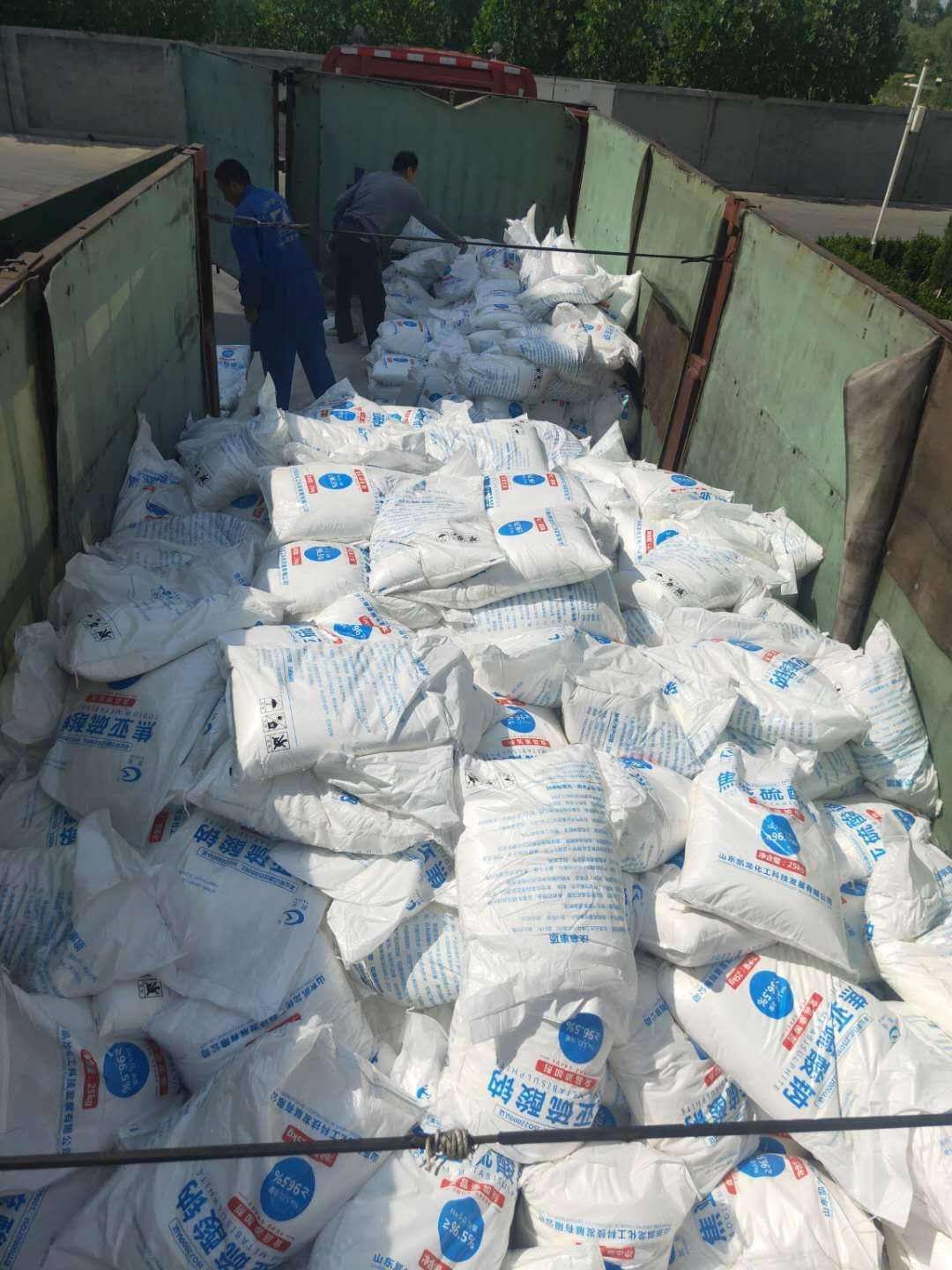 567b6d4faf1d3e2b16d1766677e714e