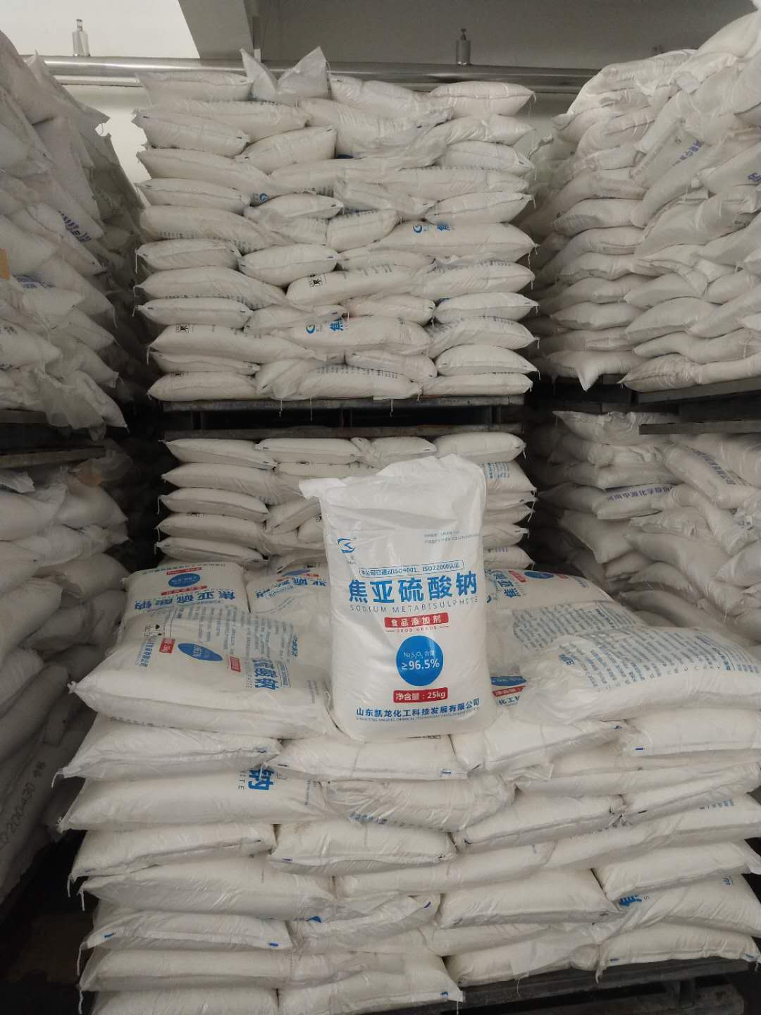 7da737e96658f9543560ba70325ce89