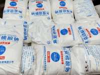 04c19db6b396c3f7eec6344f91eec67