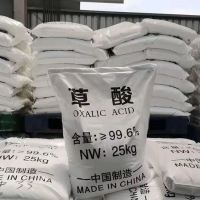 4c13275426af477e59df98f08c9cce0