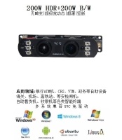 03USB2.0摄像机模组-200W-200W无畸变-DV-DN8044S402AD