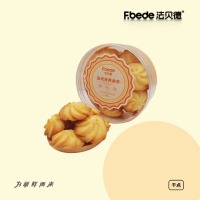 法式经典曲奇