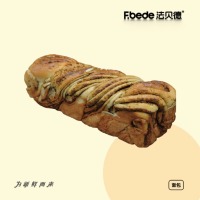 黑贝吐司