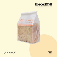 黑糖全麦吐司