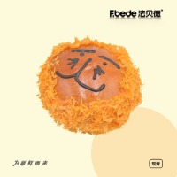 小狮子