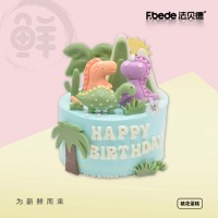恐龙乐园6英寸