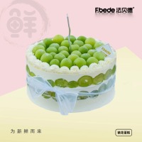 阳光青提6英寸