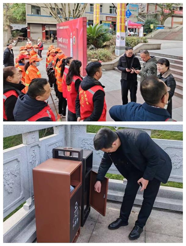 登高图片1